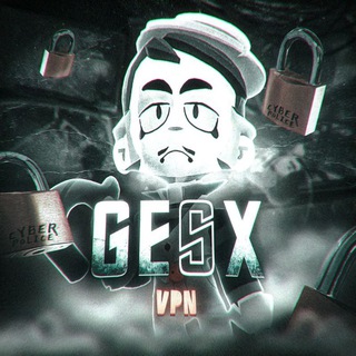 VPN | Gesx