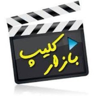 طنزدونی | کلیپ جوک بازار جک