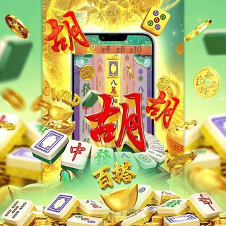 木姐园区|木姐口岸