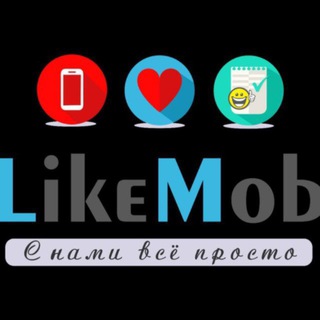 LikeMob Gorbushka