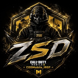 Call Of Duty Mobile | GP