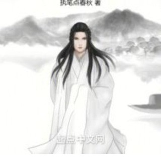Cường Đang Mơ