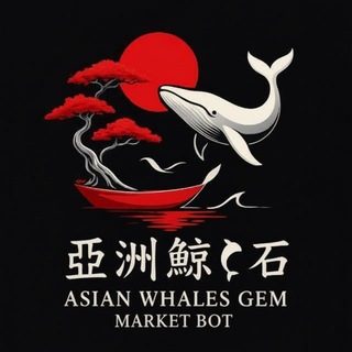 AWG Market Bot