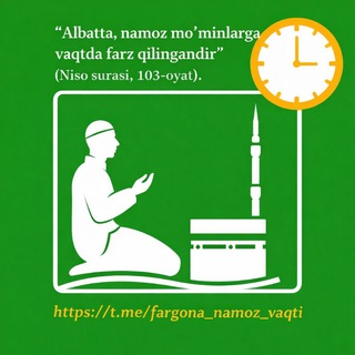 FARG‘ONA NAMOZ VAQTI GURPA