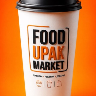 FOOD UPAK MARKET 🇺🇿 Одноразовая упаковка для еды в Узбекистане