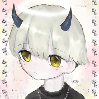 Wakame