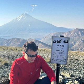 Amirreza