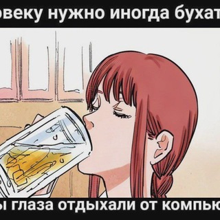 Кризис среднего возраста