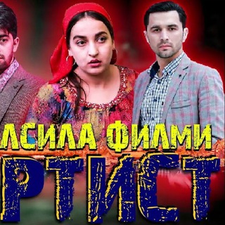 Филмҳои Тоҷики |Хусури ман 2024