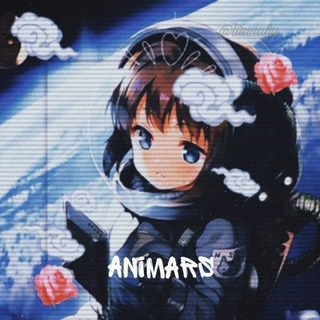 A N I M A R S