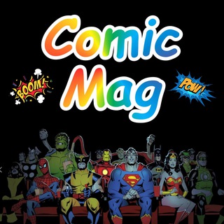 Comic Mag Archive