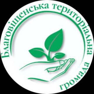 БЛАГОВІЩЕНСЬКА СІЛЬСЬКА ВІЙСЬКОВА АДМІНІСТРАЦІЯ