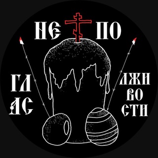 Здѣсь чалятся Атланты...