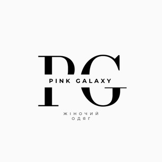 PINK GALAXY (РИНКОВА,4945, нові магазини)