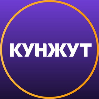 Кунжут - автоматизация рекламы ВБ