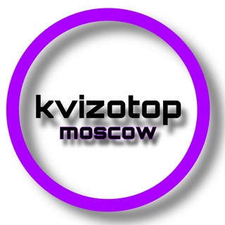 kvizotop