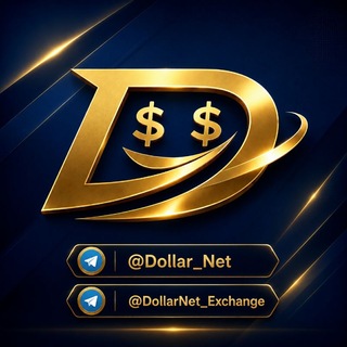 DollarNet Exchange