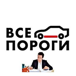 Александр Vseporogi