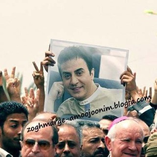 پورنگ هورسمن