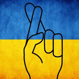 Козача Вдача
