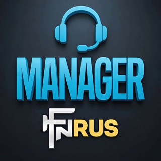 Manager FNRUS / Чек Био