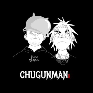 CHUGUNMANЫ