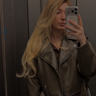 Ксения