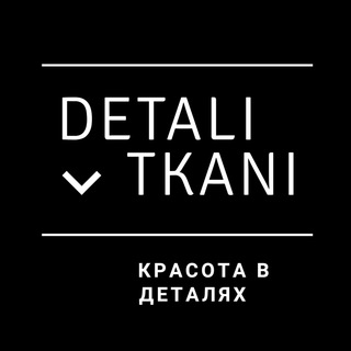 Detali Tkani