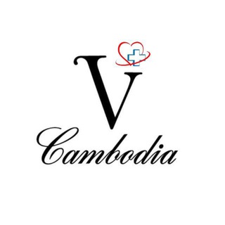 🇹🇼Vivi Cambodia金邊醫學中心🇹🇼