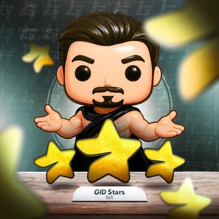 GidStars Покупка Звезд