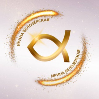 Альфа поддержка