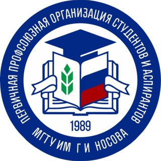 птичка из первички 🕊