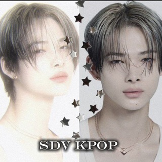 ⛓️🎀sdv k-pop🎧 закрыто⛓️