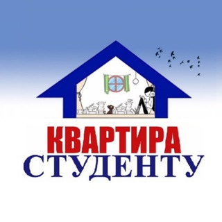 КВАРТИРА СТУДЕНТУ