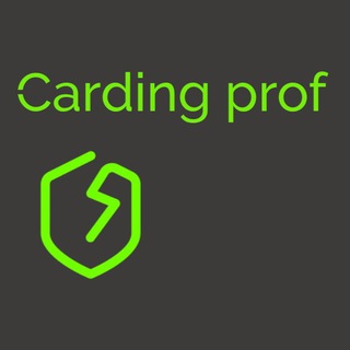Carding prof dialogue