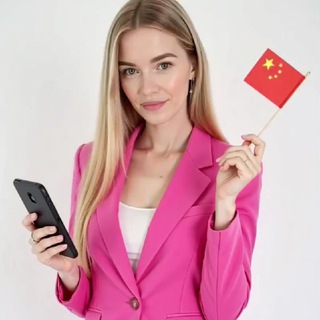 Елена | Бюджетный гид