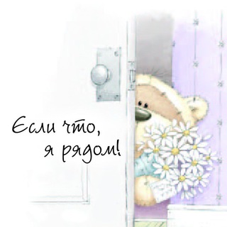 Шофёр Вася