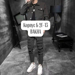 Мужская Одежда рынок садовод.КОРПУС.Б-2Г-13