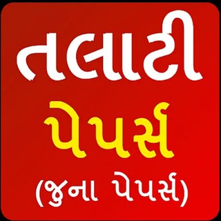 MISSION TALATI