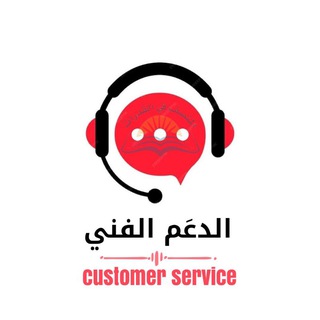 إدارة المنصف ( الدعم الفني )