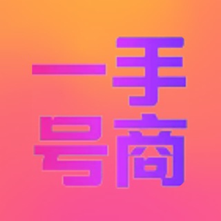 美国卡注册接码