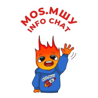 Info chat-bot MOS.MSHU
