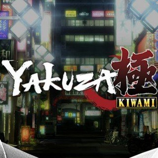Yakuza