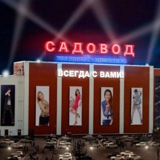 АЛИ