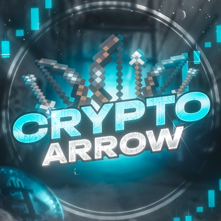 Crypto Arrow (Переходник)