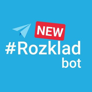 Rozklad
