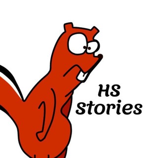 Hysterical Squirrel ✙