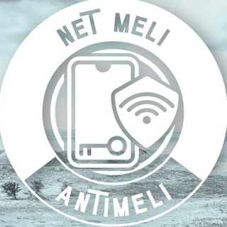 NetMeli 🄶🄿 نت ملی