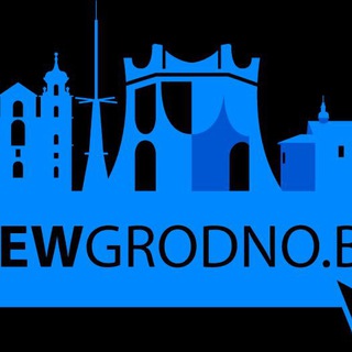 Связь с Newgrodno.BY