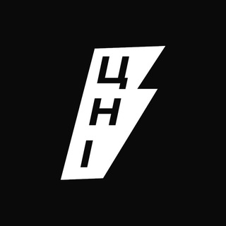 Цэнтр новых ідэй